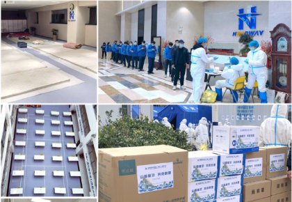參展、穩(wěn)產(chǎn)、支援抗疫！海德威積極統(tǒng)籌應對疫情影響