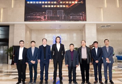 香港航商總會、華光集團一行到訪海德威 共商航運業綠色新發展