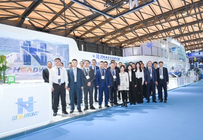 上海海事展 | 重磅合作官宣！海德威攜手行業(yè)領(lǐng)袖，全鏈路方案引領(lǐng)低碳航運(yùn)新范式